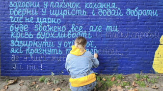 Cultuurparticipatie bijzondere mural pand CKE