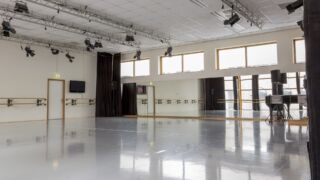 zaal huren eindhoven