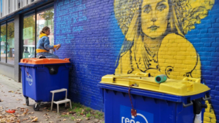 Cultuurparticipatie mural pand CKE