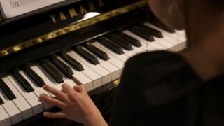 pianoles eindhoven